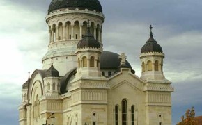 Catedrala Ortodoxă a Vadului, Feleacului și Clujului