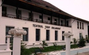 Teatrul Tony Bulandra – Targoviste